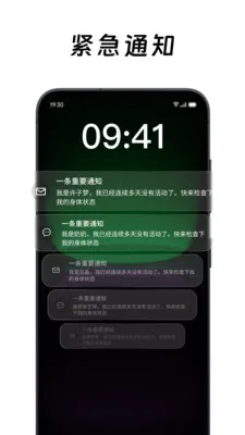��ô��ô2026�ٷ����°汾v2.2.0 ��Ѱ��ͼ