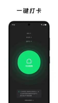 ��ô��ô2026�ٷ����°汾v2.2.0 ��Ѱ��ͼ