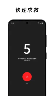 ��ô��ô2026�ٷ����°汾v2.2.0 ��Ѱ��ͼ