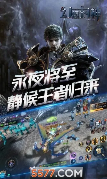 �������online(���������淨��)v1.0 �ٷ������ͼ