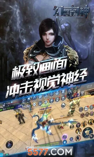 �������online(���������淨��)v1.0 �ٷ������ͼ
