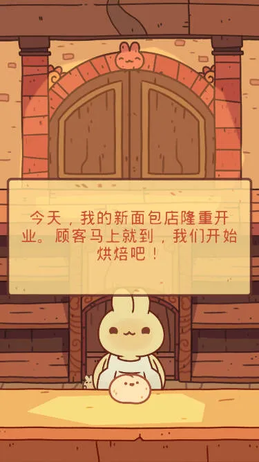 ���õ����2026���°汾v1.0.5 ��׿���ͼ