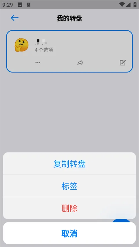 С����2026���°汾