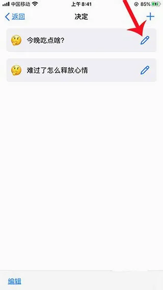С����2026���°汾