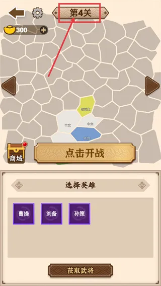 ɳ������ģ����(����ģ����Ϸ)