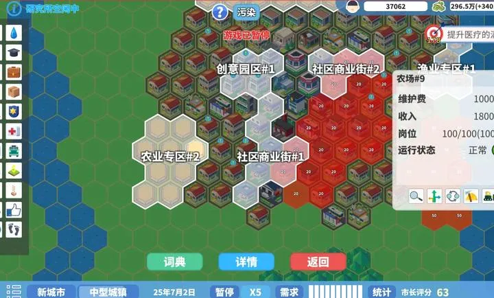 ��ʶ�������2026���°汾v1.2.3 �ֻ����ͼ