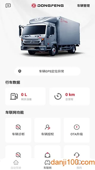����e��2026���°汾