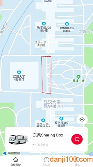 ����e��2026���°汾