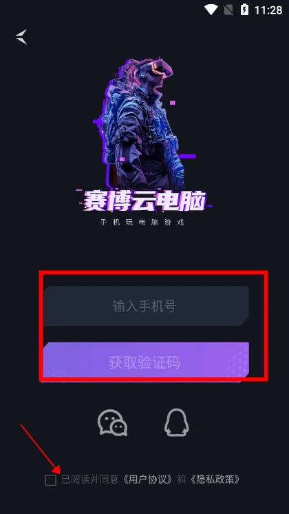 �����Ƶ���2026�ٷ����°汾