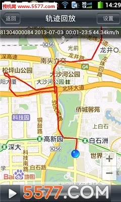 ������ķ2026�ٷ����°汾v5.6.6 �ֻ����ͼ
