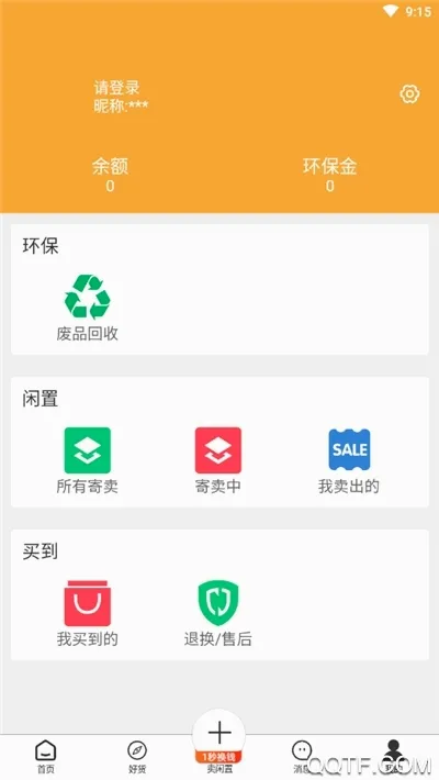 �ٻ���(�������ƽ̨)v4.0.3 ��׿���ͼ