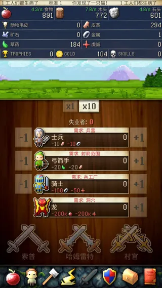 CivCrafter����������2026���°汾