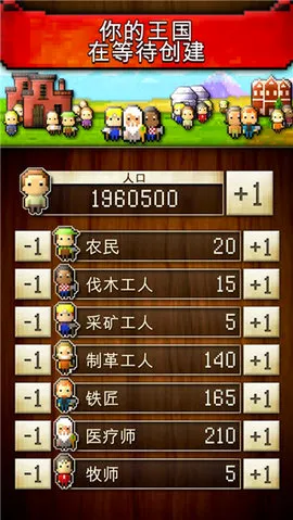 CivCrafter����������2026���°汾v3.7 �ٷ������ͼ