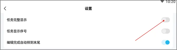 �����嵥�����ֻ���