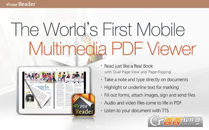ezpdf�Ķ���2026�ٷ����°汾v2.7.1.12 ��Ѱ��ͼ