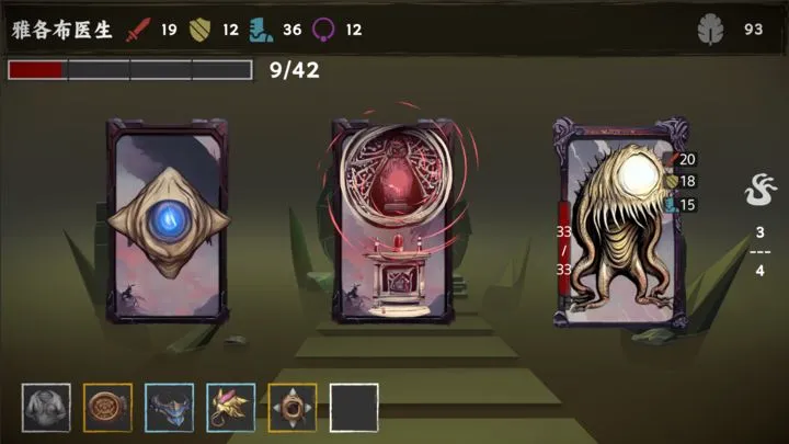 ���罫��(����³������Ϸ)