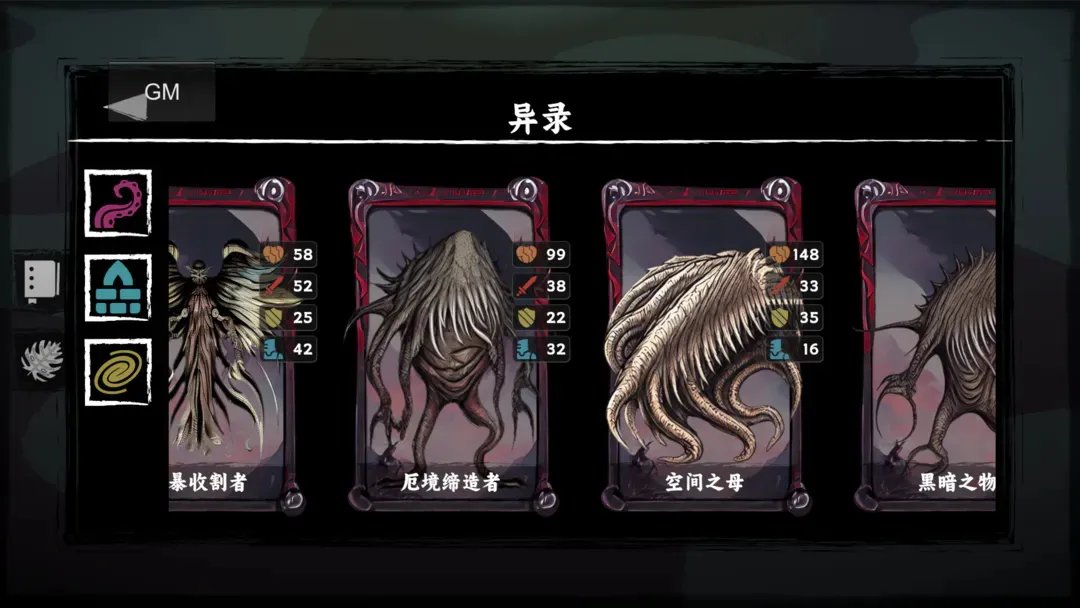 ���罫��(����³������Ϸ)
