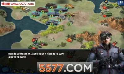 ��������ҫ2: ACE�����ֻ���v1.2.2 ��Ѱ��ͼ