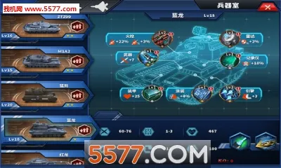 ��������ҫ2: ACE�����ֻ���v1.2.2 ��Ѱ��ͼ