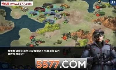 ��������ҫ2: ACE�����ֻ���v1.2.2 ��Ѱ��ͼ