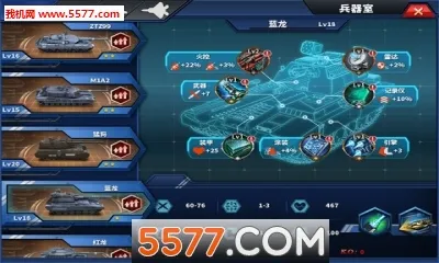 ��������ҫ2: ACE�����ֻ���v1.2.2 ��Ѱ��ͼ