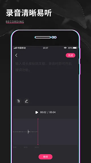 ��Ƶ�����༭��׿���ֻ���v1.0.1 ��Ѱ��ͼ