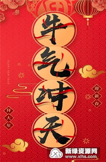 视频制作编辑安卓版手机版 视频制作编辑安卓版手机版