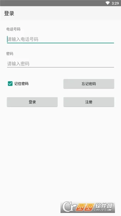 �����Ƽ���(��Ħ���������)v1.4.28 �ֻ����ͼ