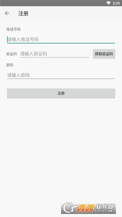 �����Ƽ���(��Ħ���������)v1.4.28 �ֻ����ͼ