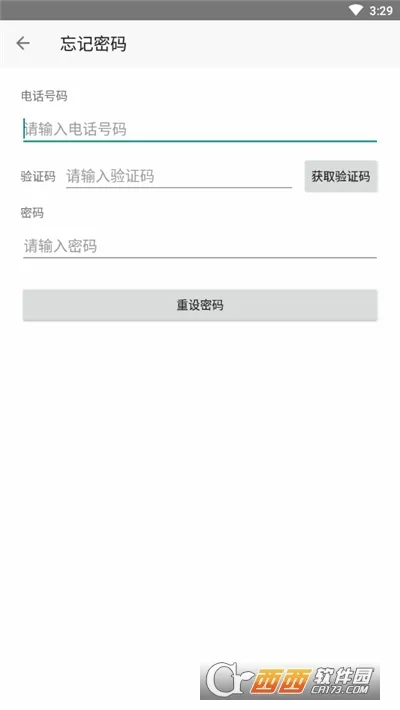 �����Ƽ���(��Ħ���������)v1.4.28 �ֻ����ͼ