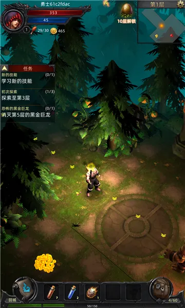 �ڰ��Ǳ�2026���°汾v1.0.131 �ٷ������ͼ