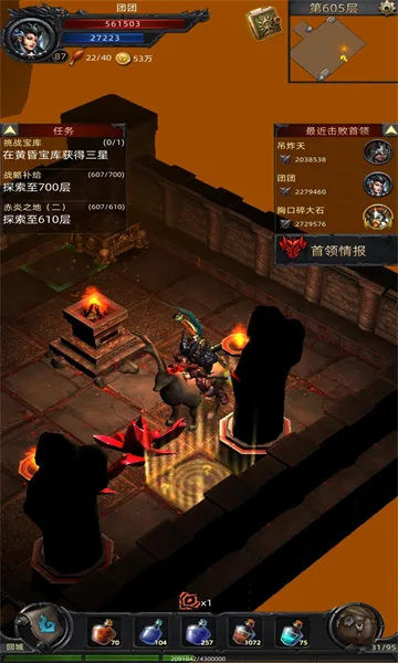 �ڰ��Ǳ�2026���°汾v1.0.131 �ٷ������ͼ