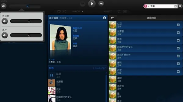 Sonos��׿���ֻ���
