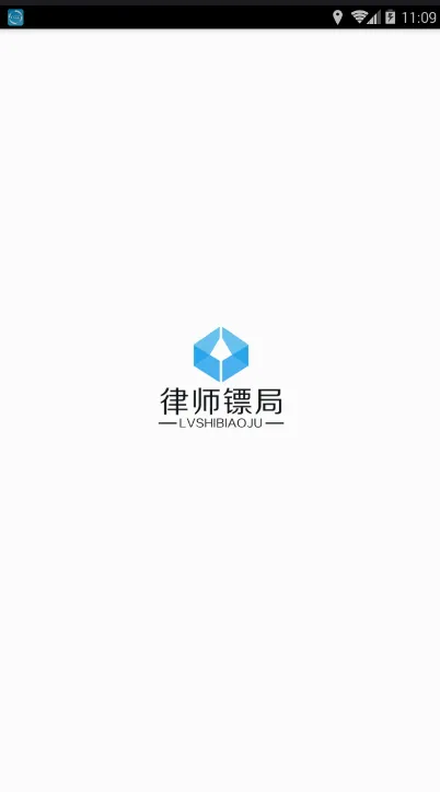 ��ʦ�ھ�(��ʦ��ҵ����ƽ̨)v2.0.7 �ٷ������ͼ