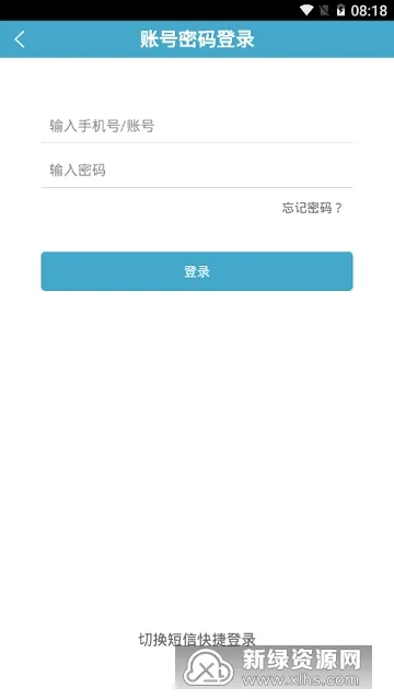 律师镖局(律师行业服务平台) 律师镖局(律师行业服务平台)