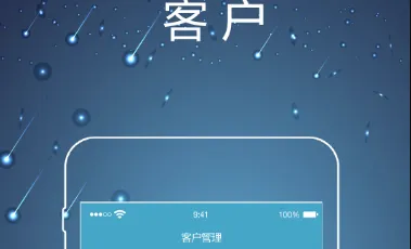 律师镖局(律师行业服务平台) 律师镖局(律师行业服务平台)