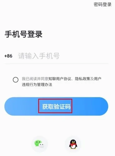 ֪��(�����罻ƽ̨)