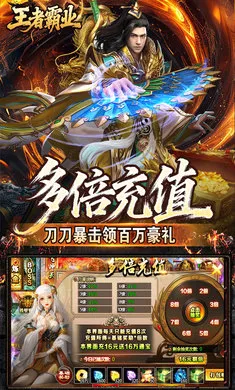 ���߰�ҵ(��������Ϸ)v1.0.2 ��׿���ͼ