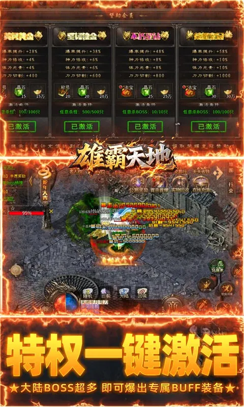 �۰���������ֻ���v1.0.2 ��Ѱ��ͼ