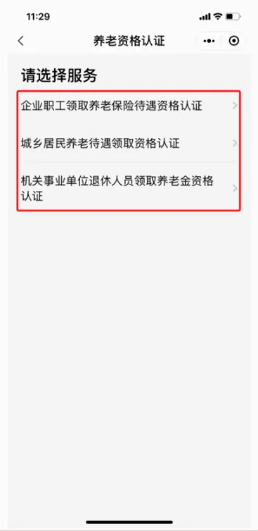 ��ʡ��2026���°汾