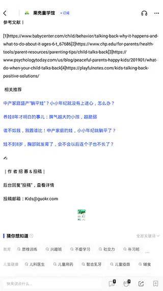 ����2026�ٷ����°汾