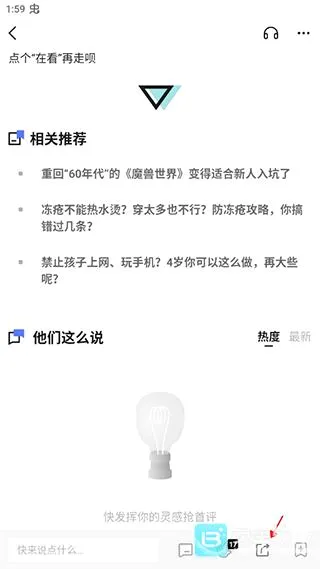 ����2026�ٷ����°汾