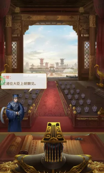 ���ص۹�����¼2026�ٷ����°汾v1.2.0.00010009 �ٷ������ͼ