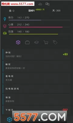 ����ģ����2(����ģ��������Ϸ)v2.1 �ٷ������ͼ