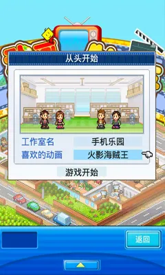 ���ͨ����SDKDemo(ʱ����Ʒ����Ϸ)v3.00 ��׿���ͼ