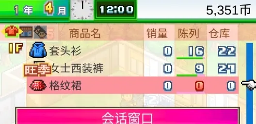 ���ͨ����SDKDemo(ʱ����Ʒ����Ϸ)