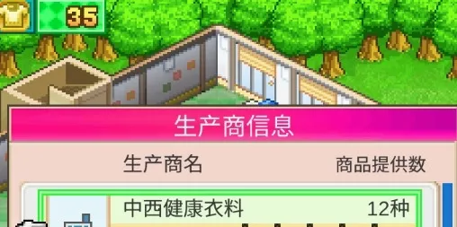 ���ͨ����SDKDemo(ʱ����Ʒ����Ϸ)