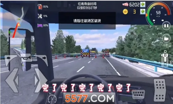 ���α�����׿���ֻ���v1.0.3 ��׿���ͼ