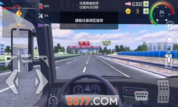 ���α�����׿���ֻ���v1.0.3 ��׿���ͼ