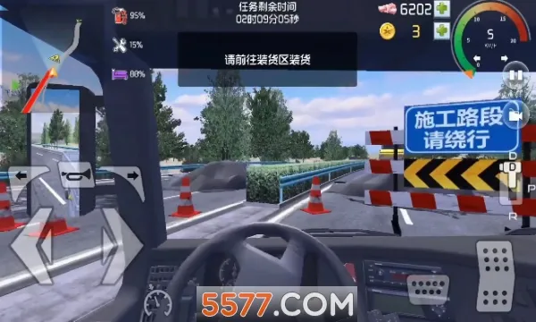 ���α�����׿���ֻ���v1.0.3 ��׿���ͼ